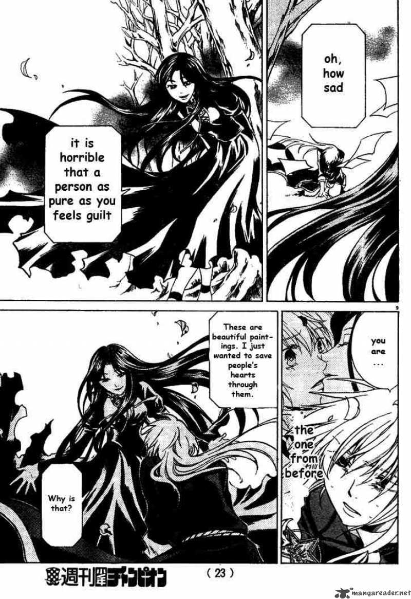 Saint Seiya The Lost Canvas 5 13