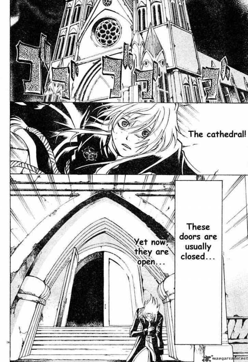 Saint Seiya The Lost Canvas 5 18