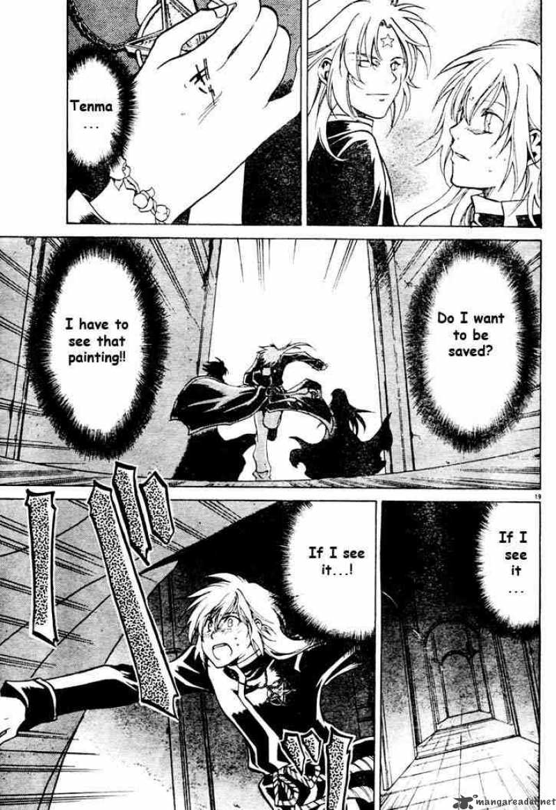 Saint Seiya The Lost Canvas 5 22