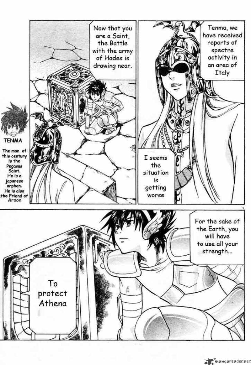 Saint Seiya The Lost Canvas 5 5