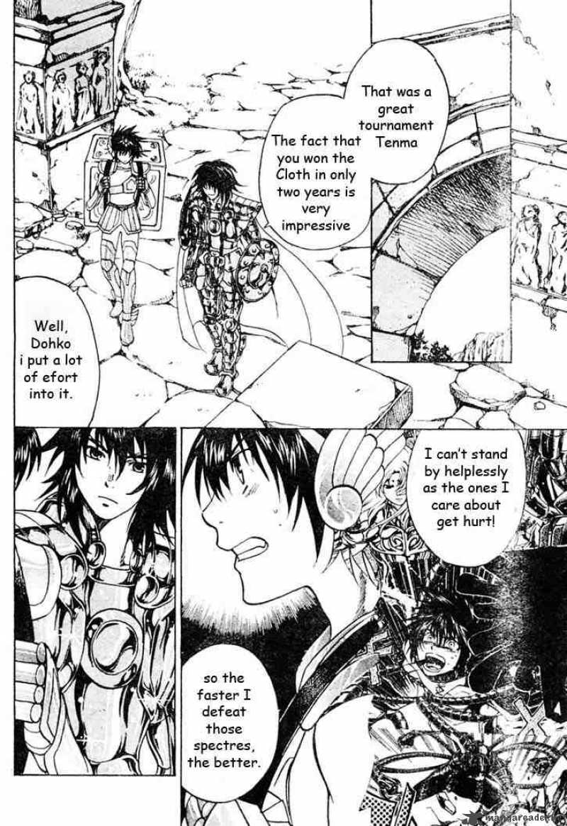 Saint Seiya The Lost Canvas 5 6