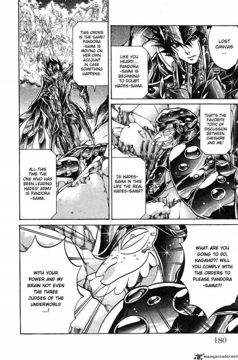 Saint Seiya The Lost Canvas 51 10