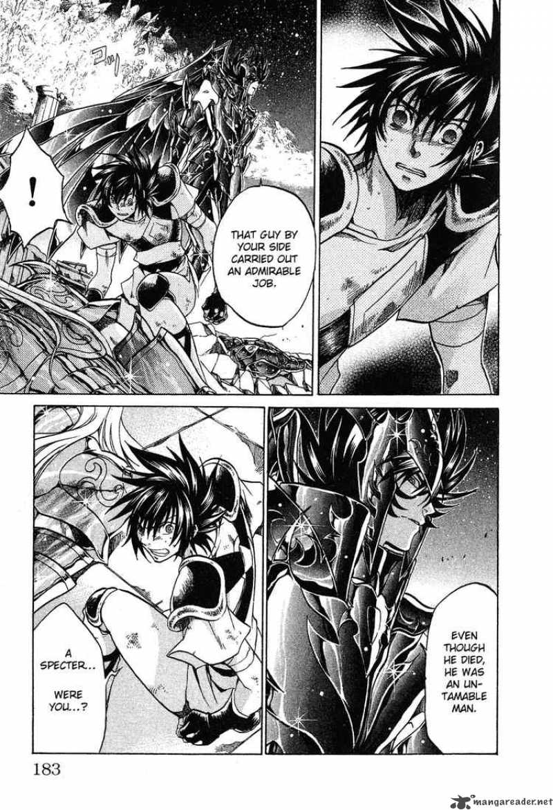 Saint Seiya The Lost Canvas 51 13