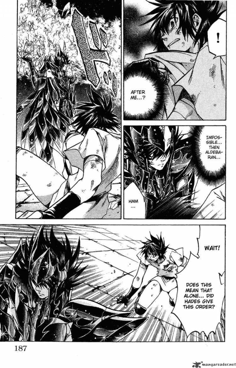 Saint Seiya The Lost Canvas 51 17