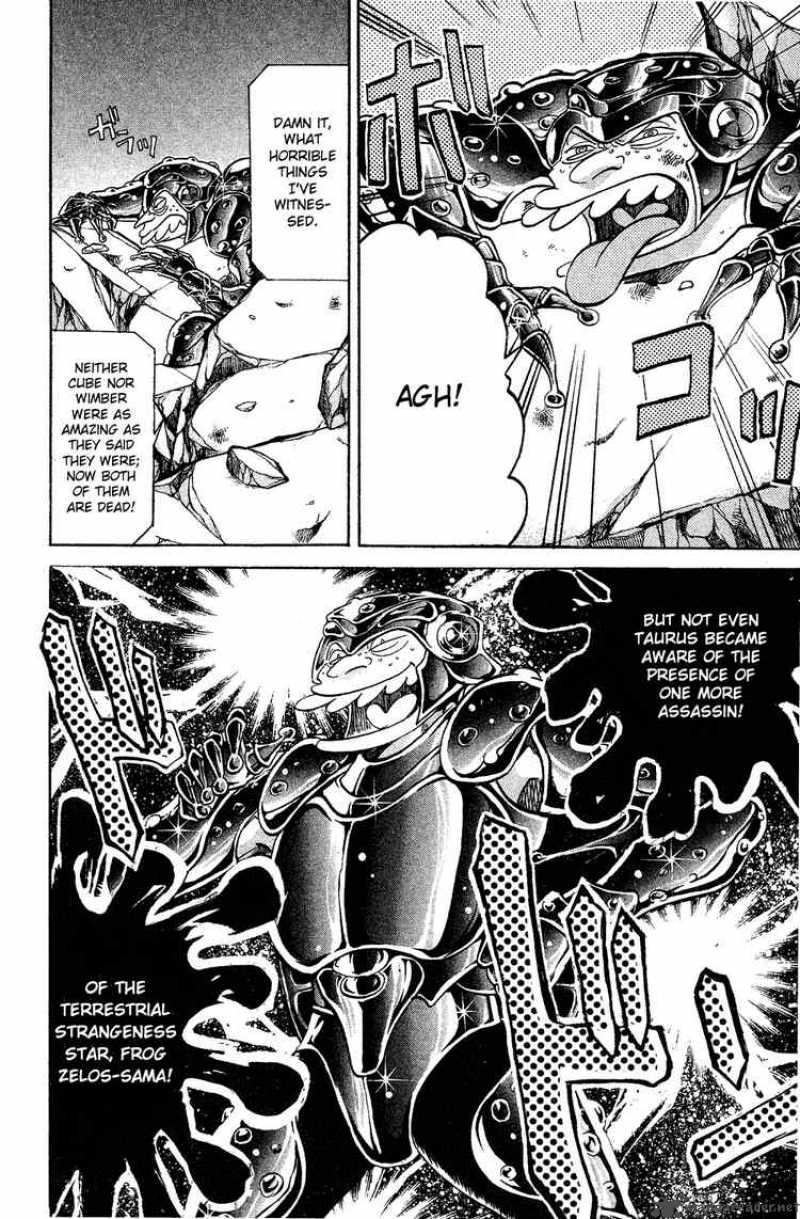Saint Seiya The Lost Canvas 51 4