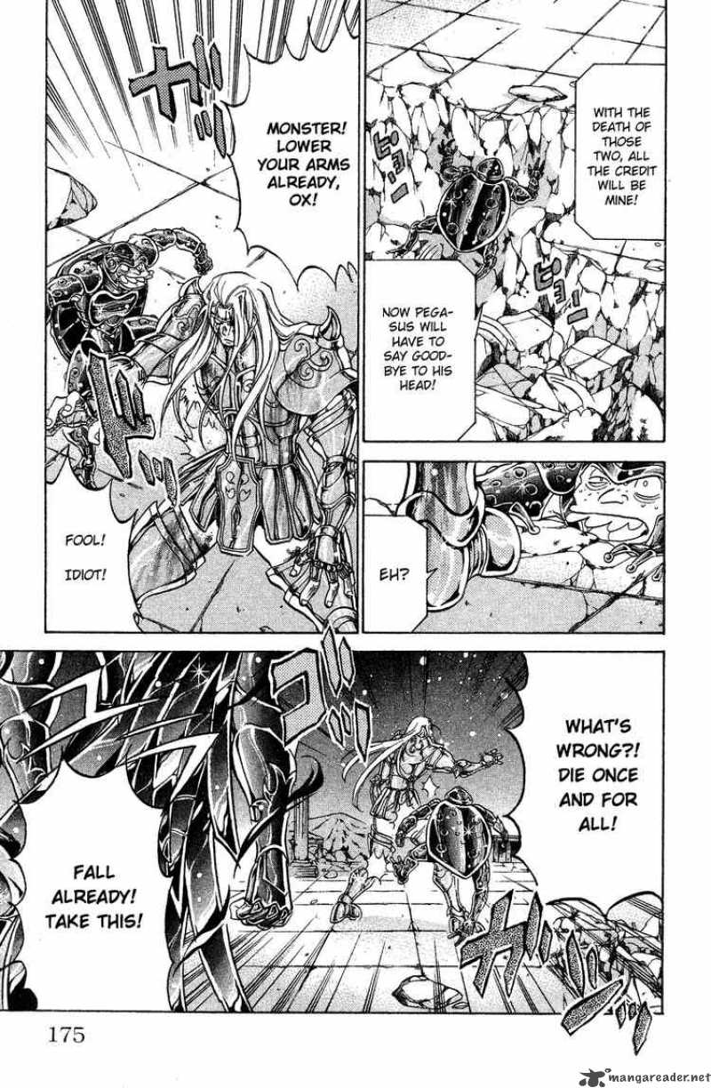 Saint Seiya The Lost Canvas 51 5