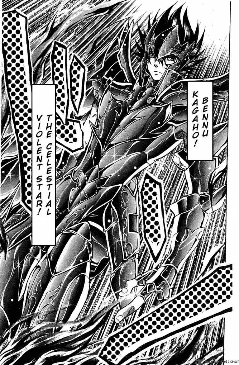 Saint Seiya The Lost Canvas 51 7