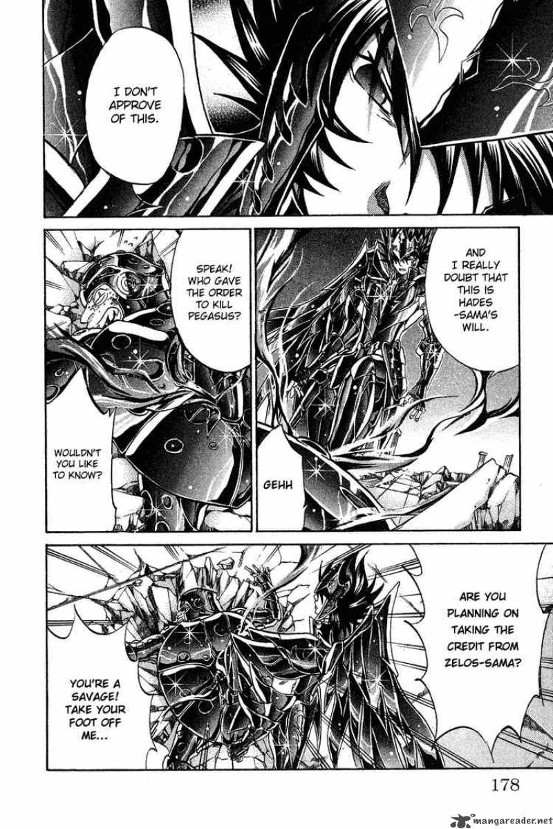 Saint Seiya The Lost Canvas 51 8