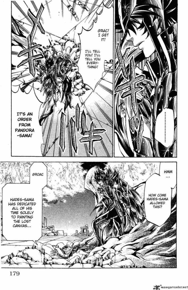 Saint Seiya The Lost Canvas 51 9