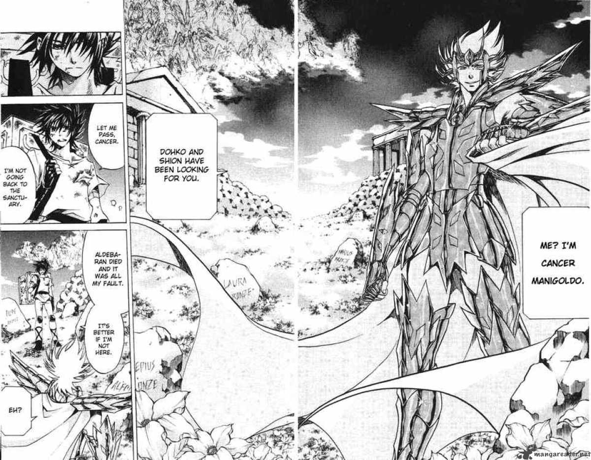 Saint Seiya The Lost Canvas 52 11