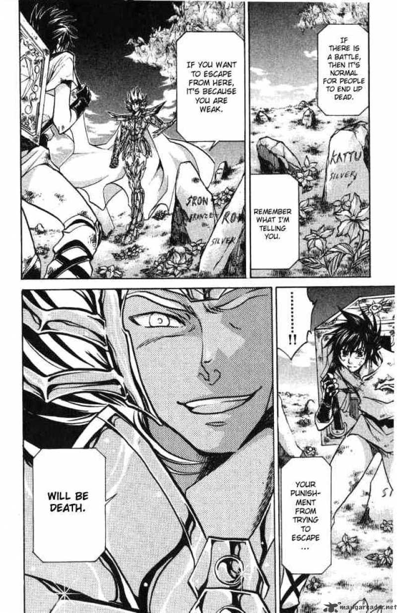 Saint Seiya The Lost Canvas 52 14