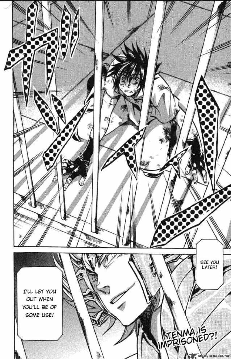 Saint Seiya The Lost Canvas 52 18