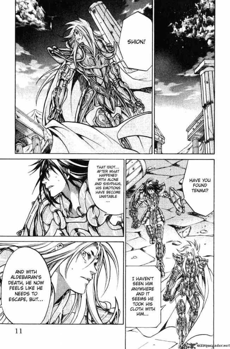 Saint Seiya The Lost Canvas 52 4