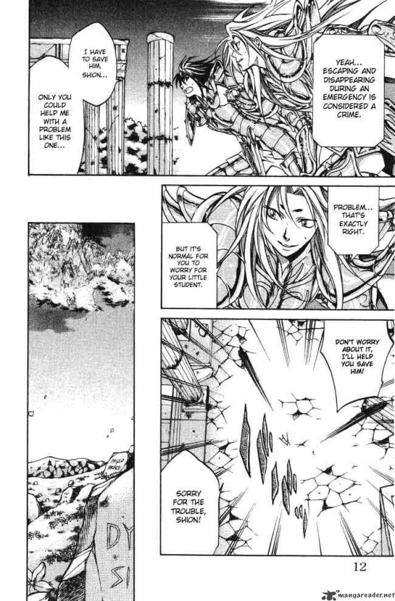 Saint Seiya The Lost Canvas 52 5