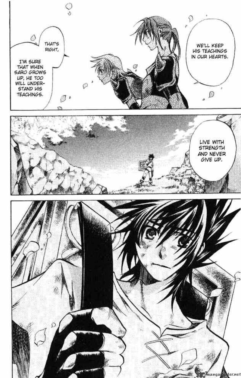 Saint Seiya The Lost Canvas 52 9