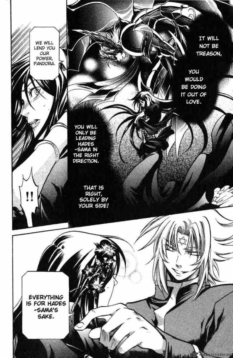 Saint Seiya The Lost Canvas 53 10