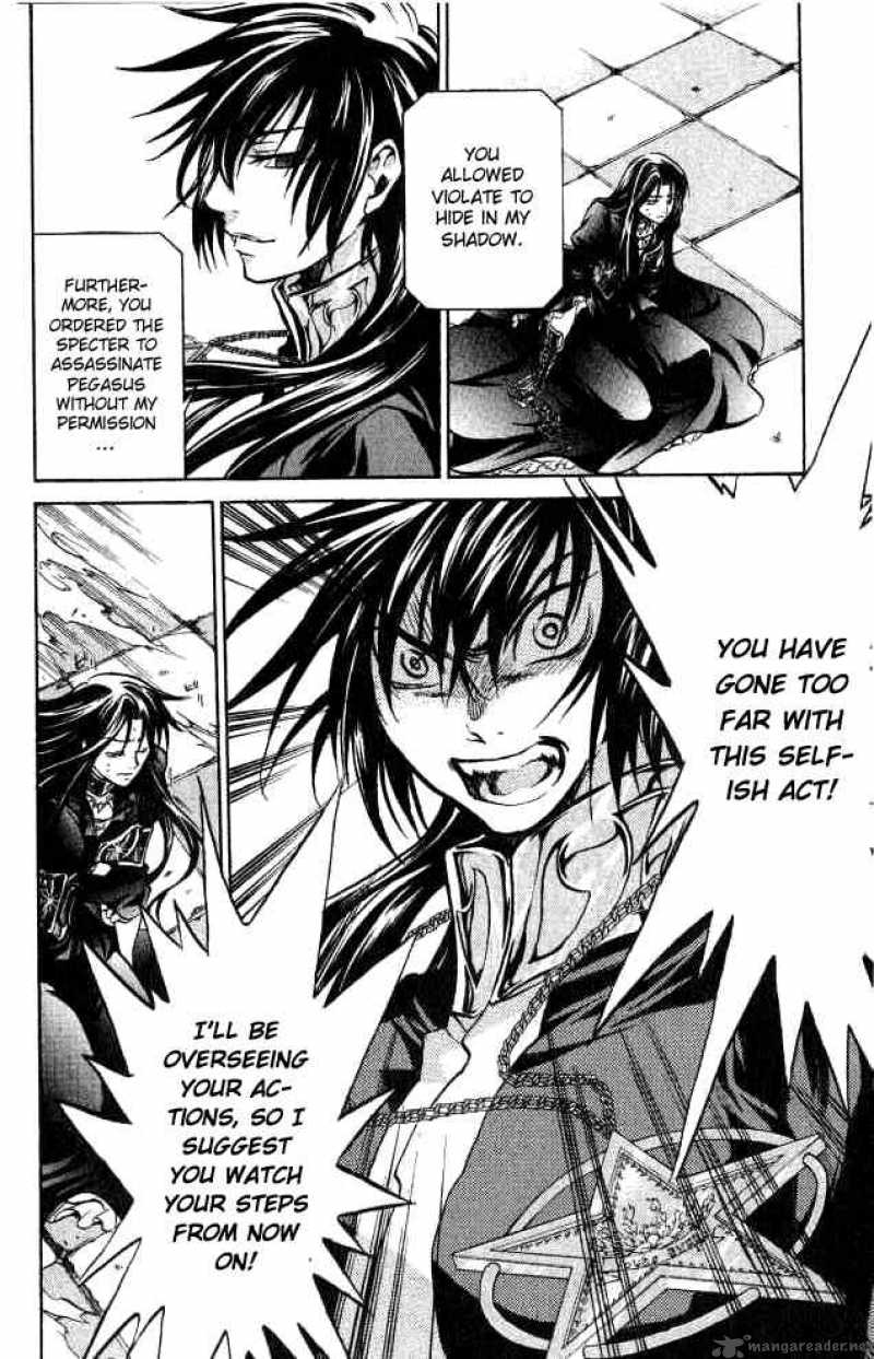 Saint Seiya The Lost Canvas 53 12