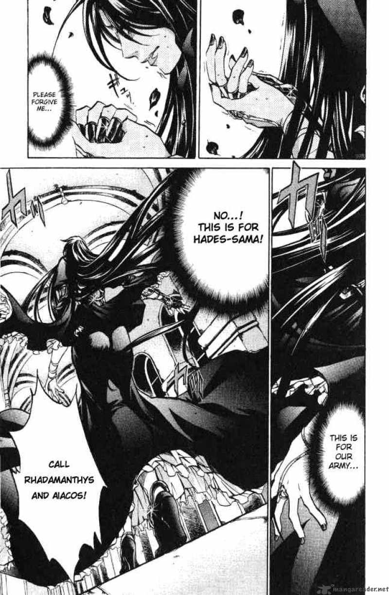 Saint Seiya The Lost Canvas 53 18