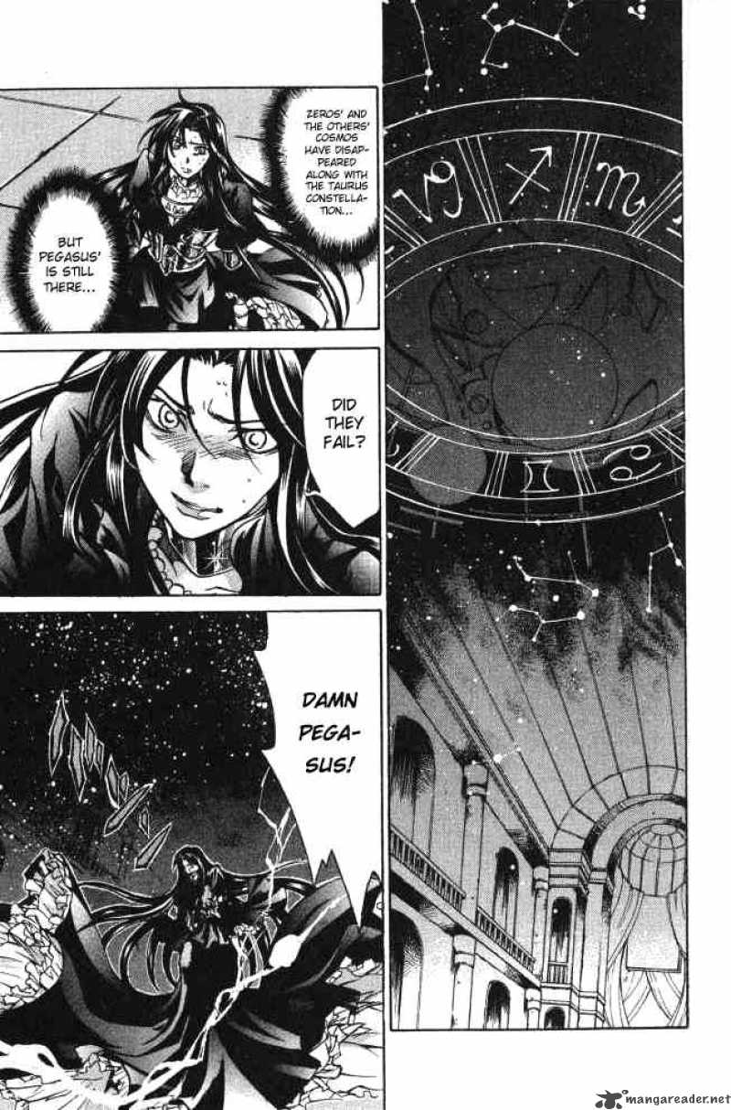 Saint Seiya The Lost Canvas 53 5