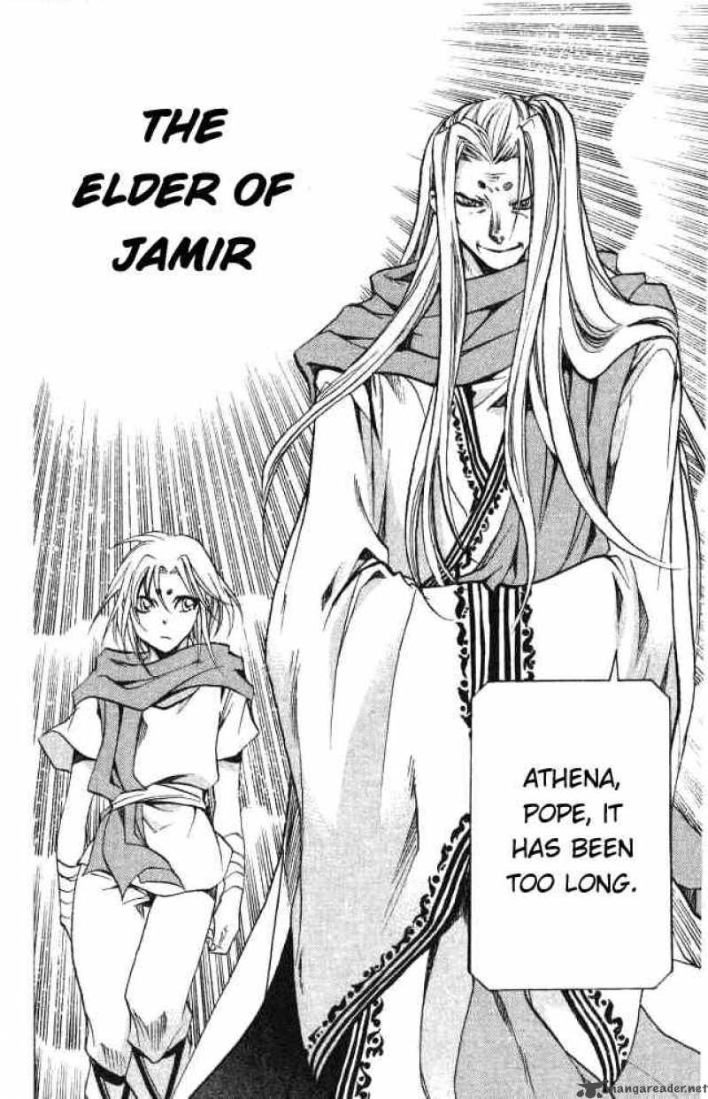 Saint Seiya The Lost Canvas 54 10