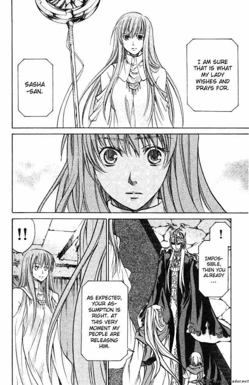 Saint Seiya The Lost Canvas 54 12