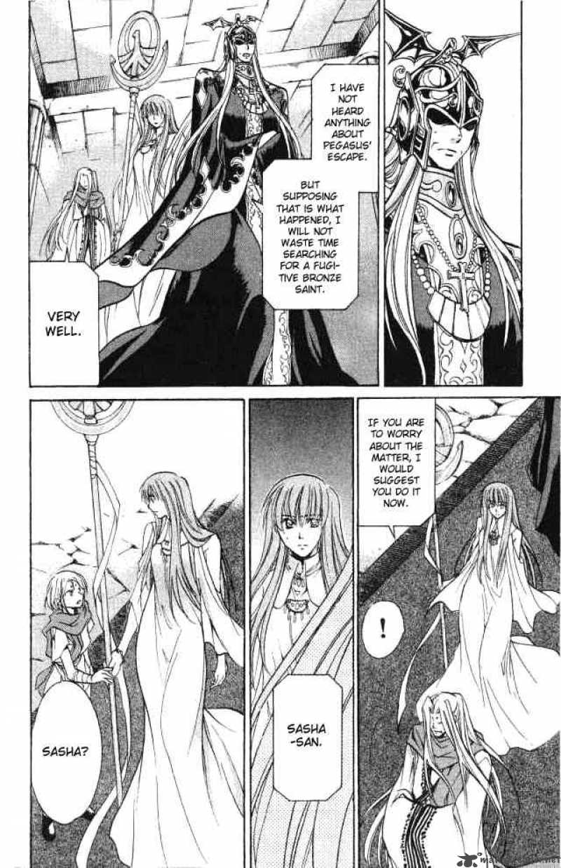 Saint Seiya The Lost Canvas 54 14