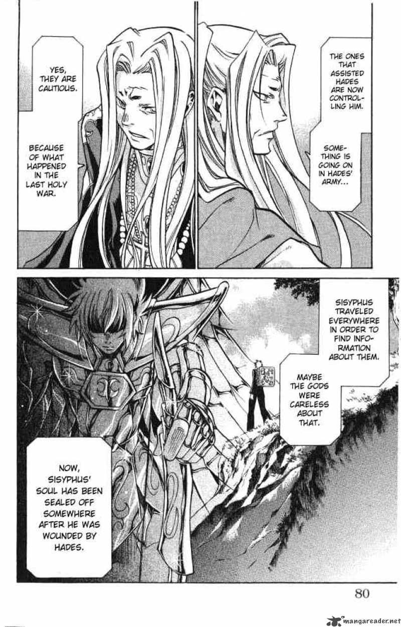 Saint Seiya The Lost Canvas 55 12
