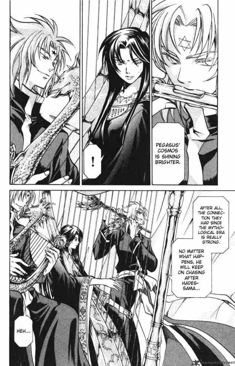 Saint Seiya The Lost Canvas 55 3