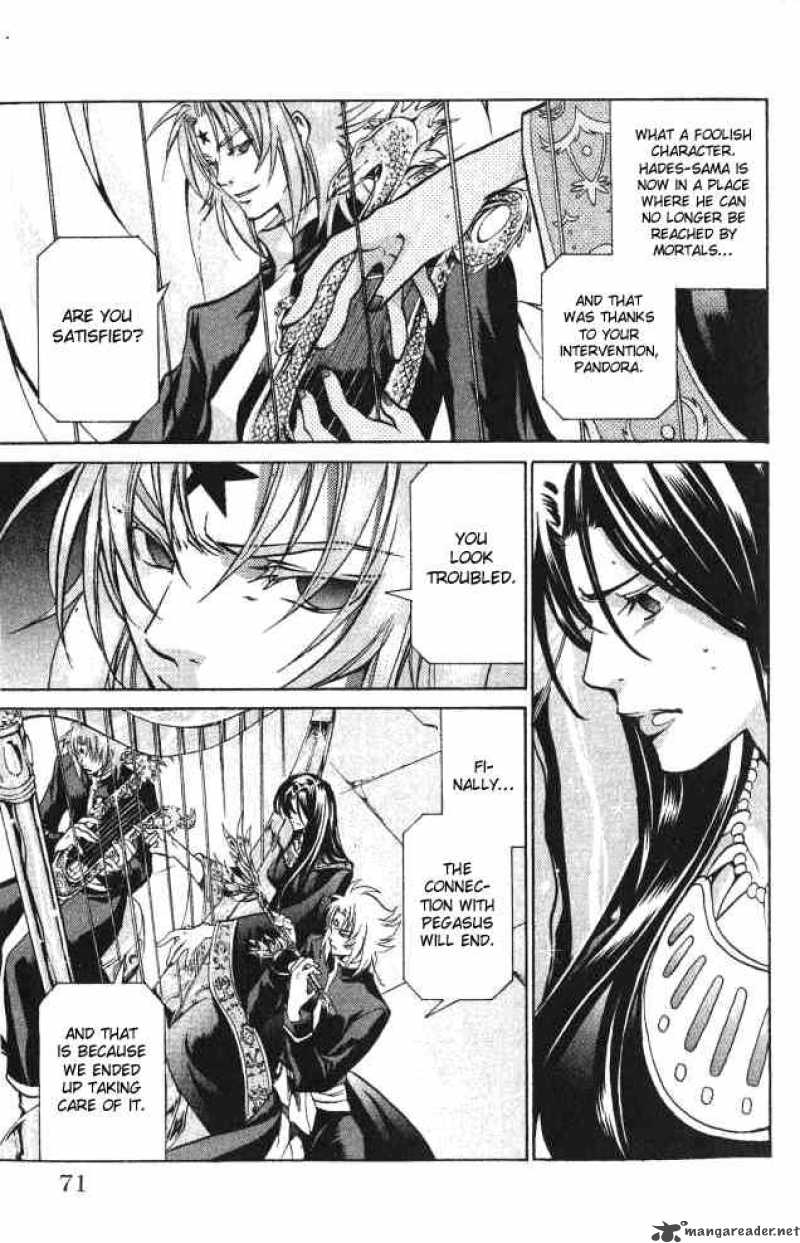 Saint Seiya The Lost Canvas 55 4