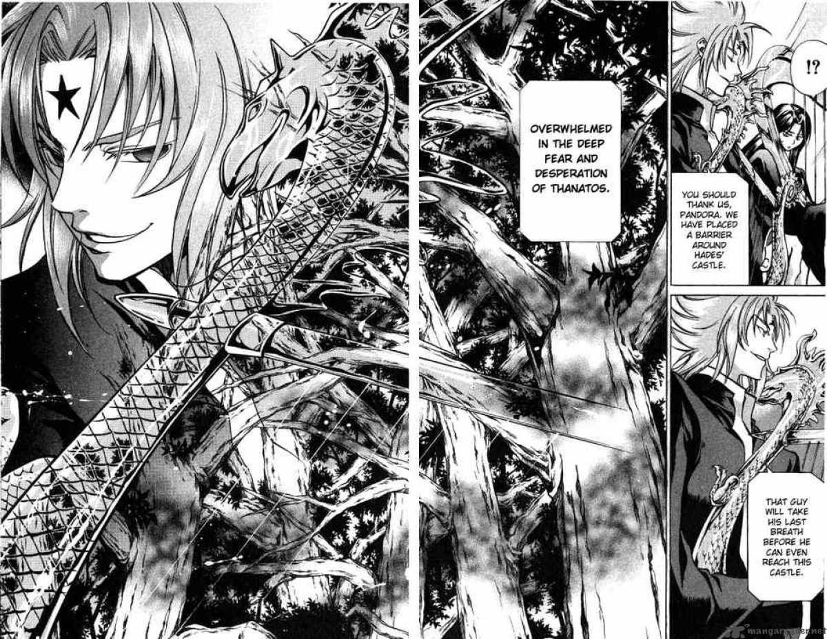 Saint Seiya The Lost Canvas 55 5