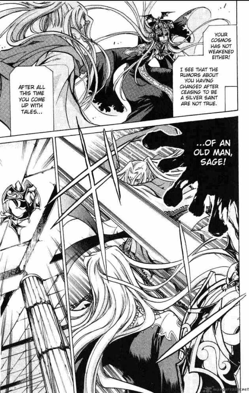 Saint Seiya The Lost Canvas 55 7