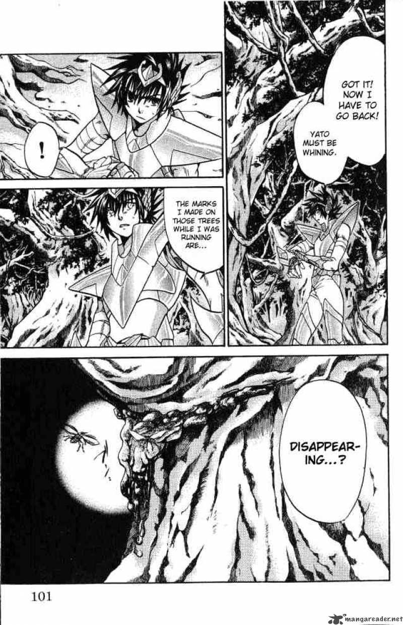 Saint Seiya The Lost Canvas 56 14