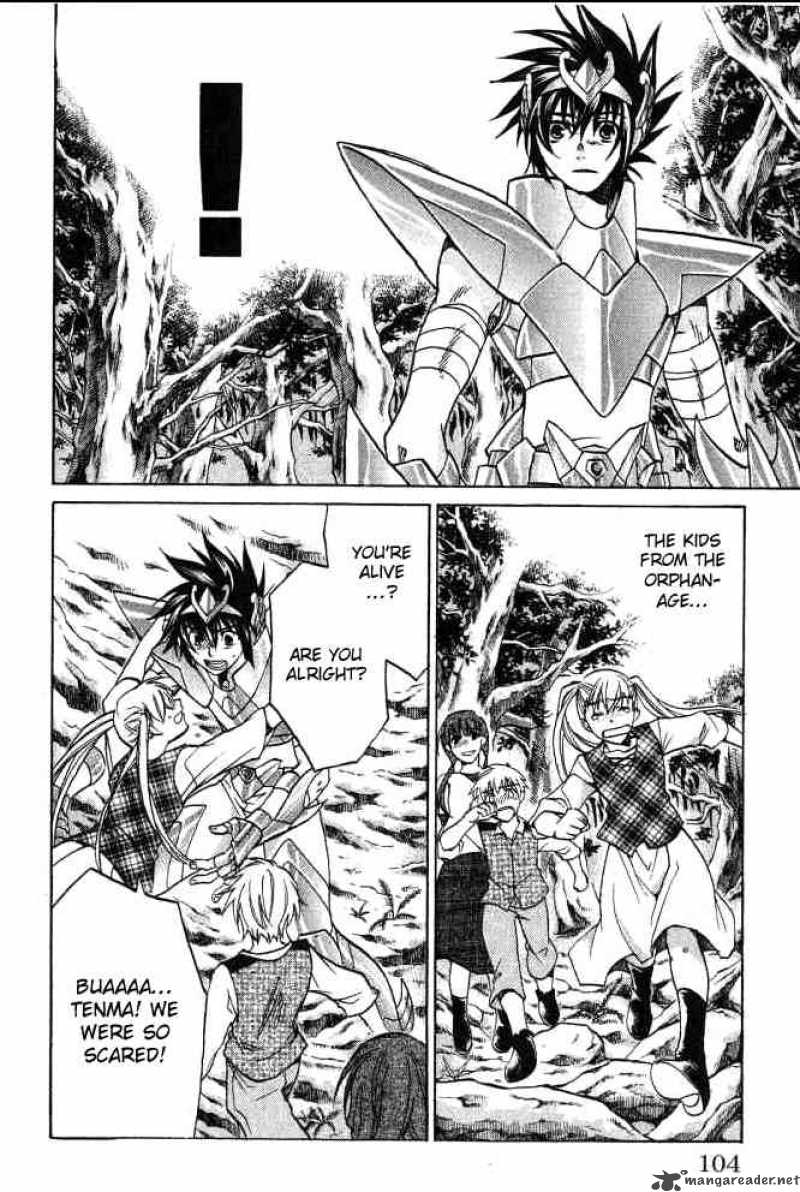 Saint Seiya The Lost Canvas 56 17