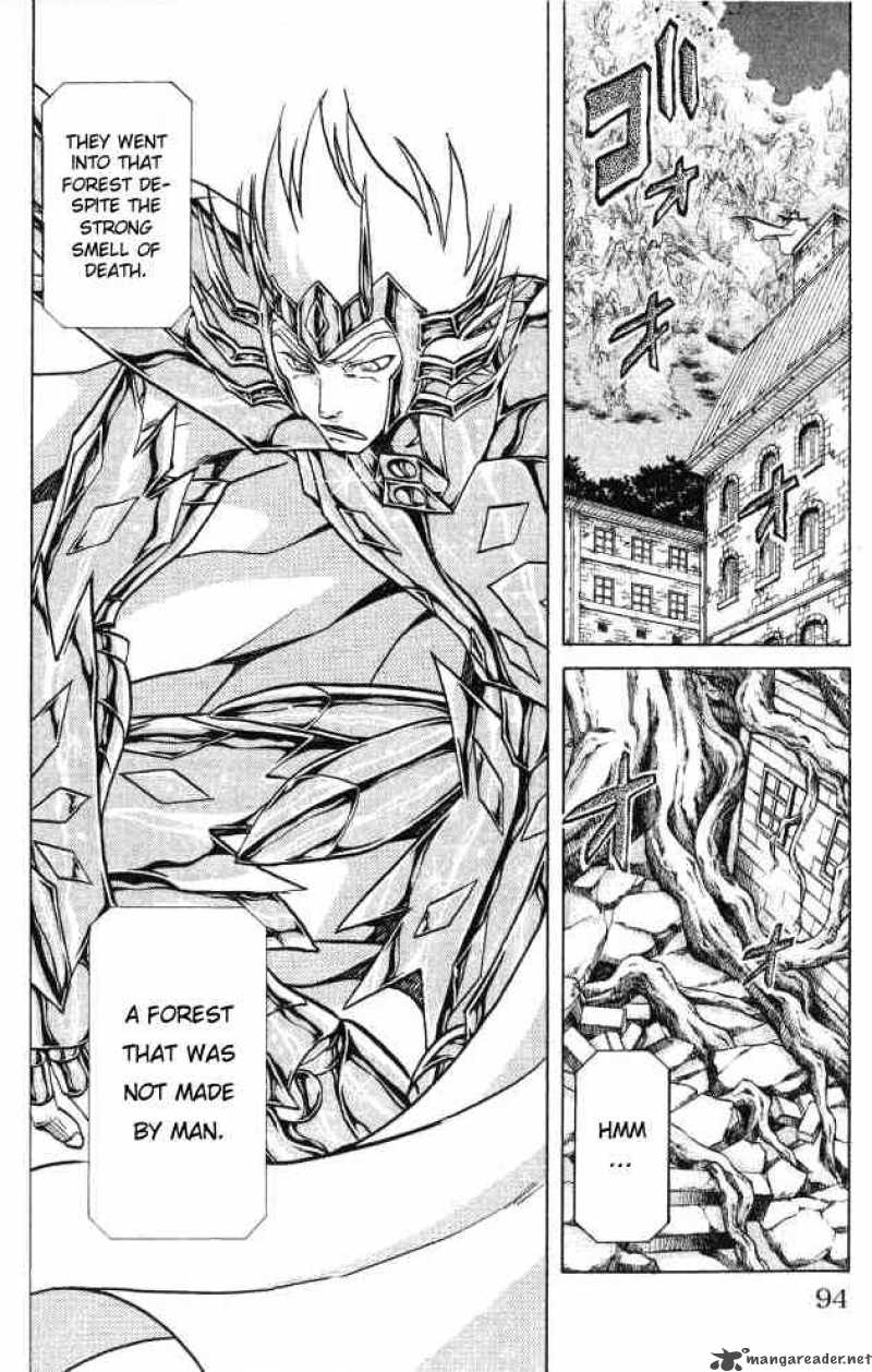 Saint Seiya The Lost Canvas 56 7