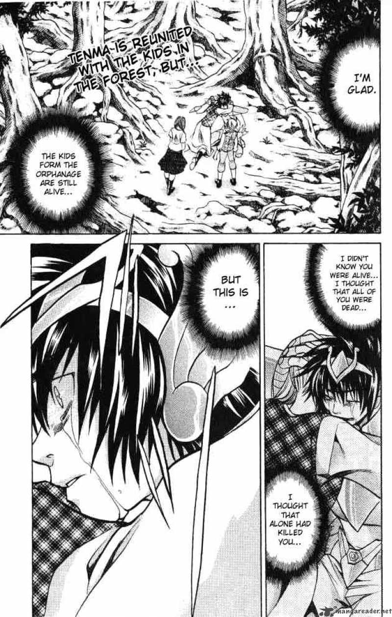 Saint Seiya The Lost Canvas 57 1