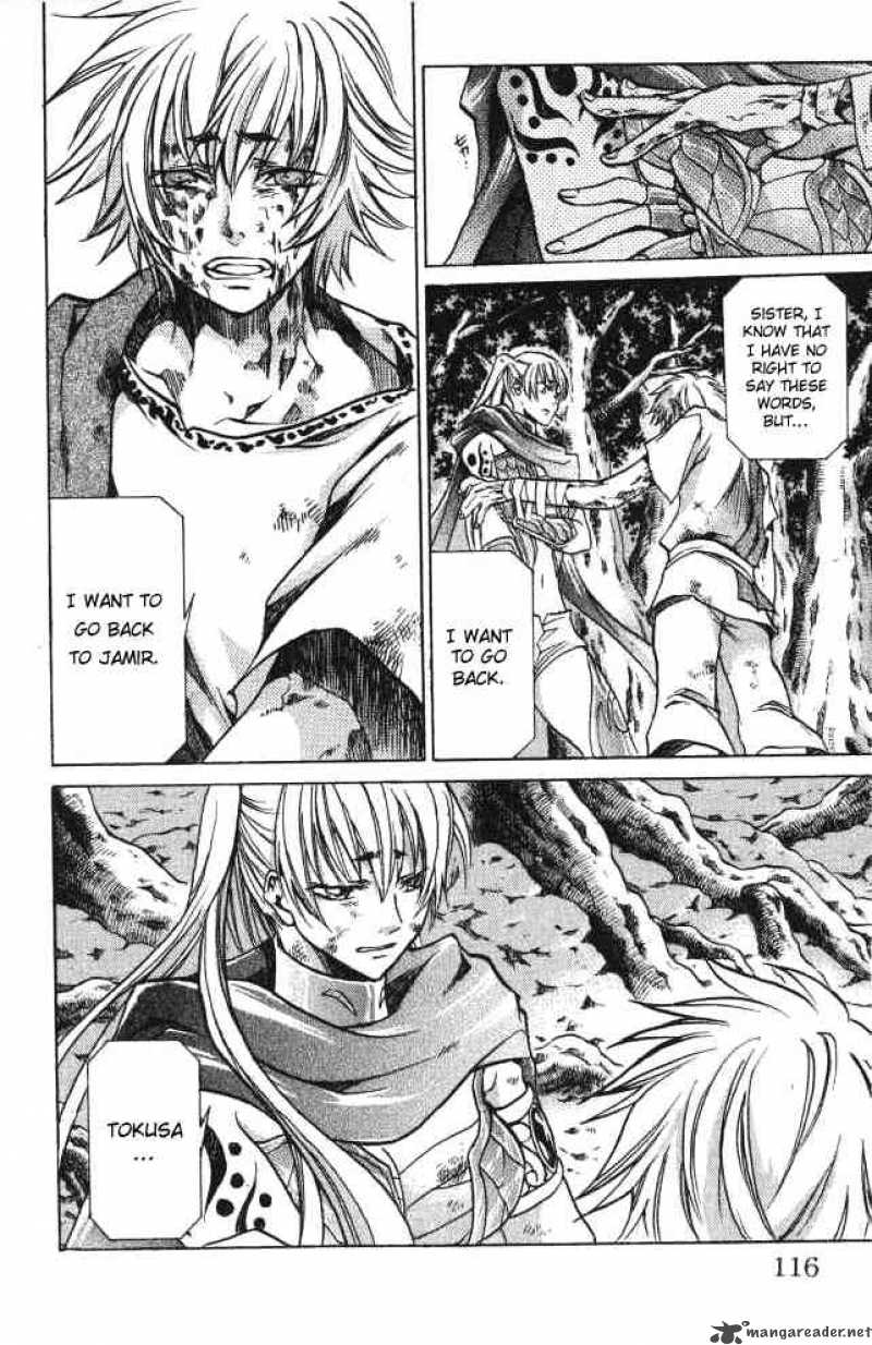 Saint Seiya The Lost Canvas 57 10