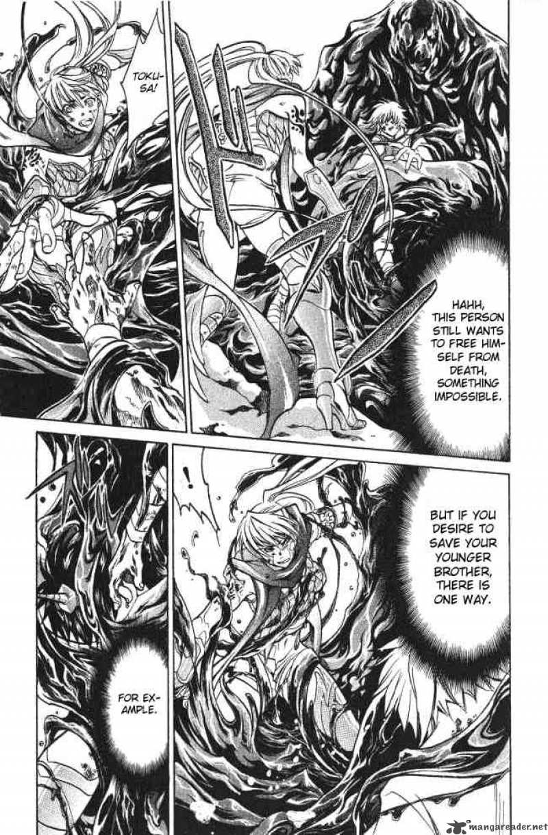 Saint Seiya The Lost Canvas 57 11