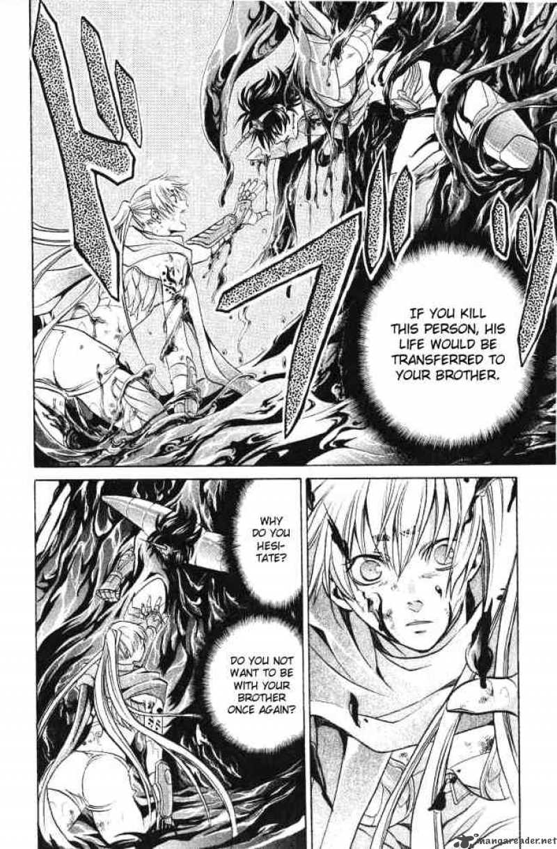 Saint Seiya The Lost Canvas 57 12