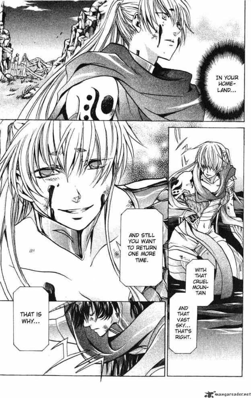Saint Seiya The Lost Canvas 57 13