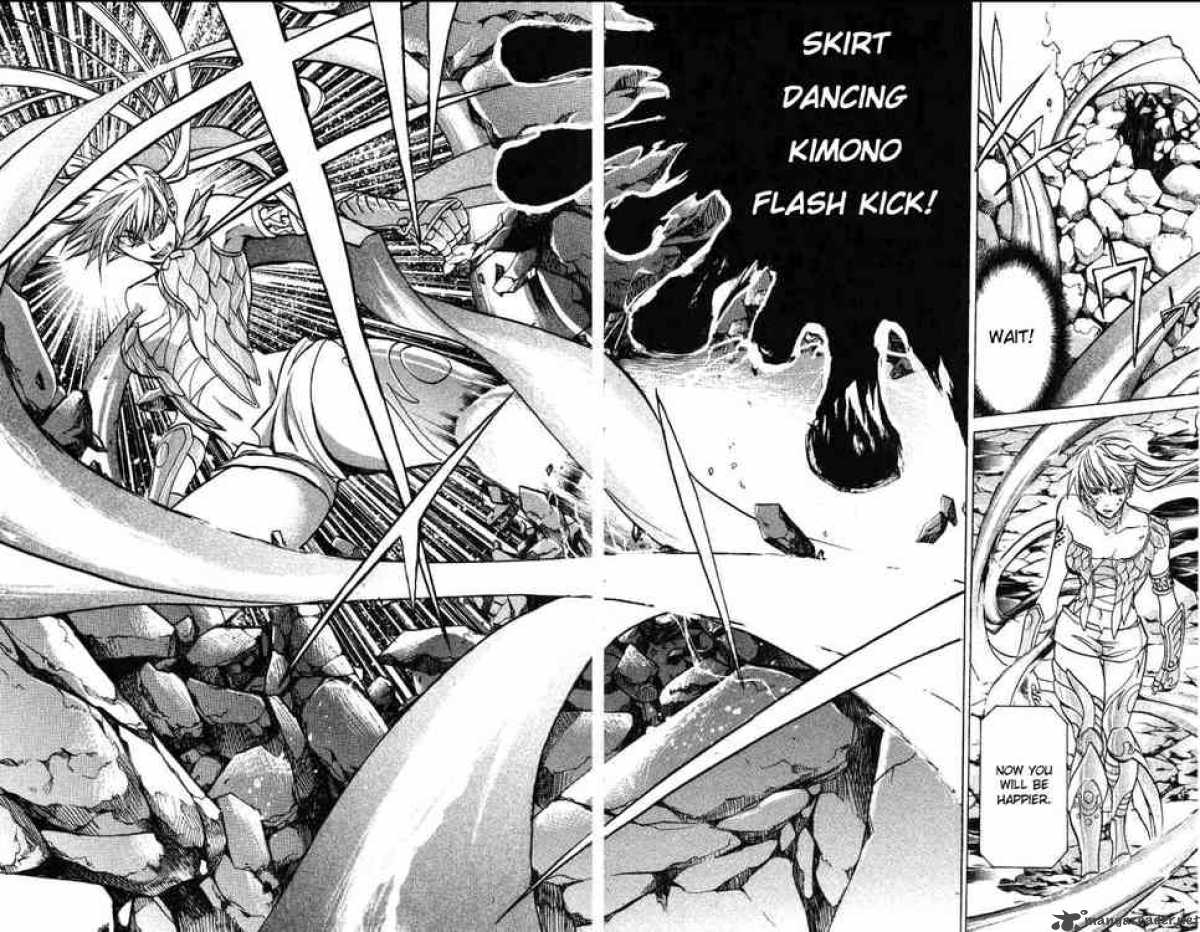 Saint Seiya The Lost Canvas 57 16
