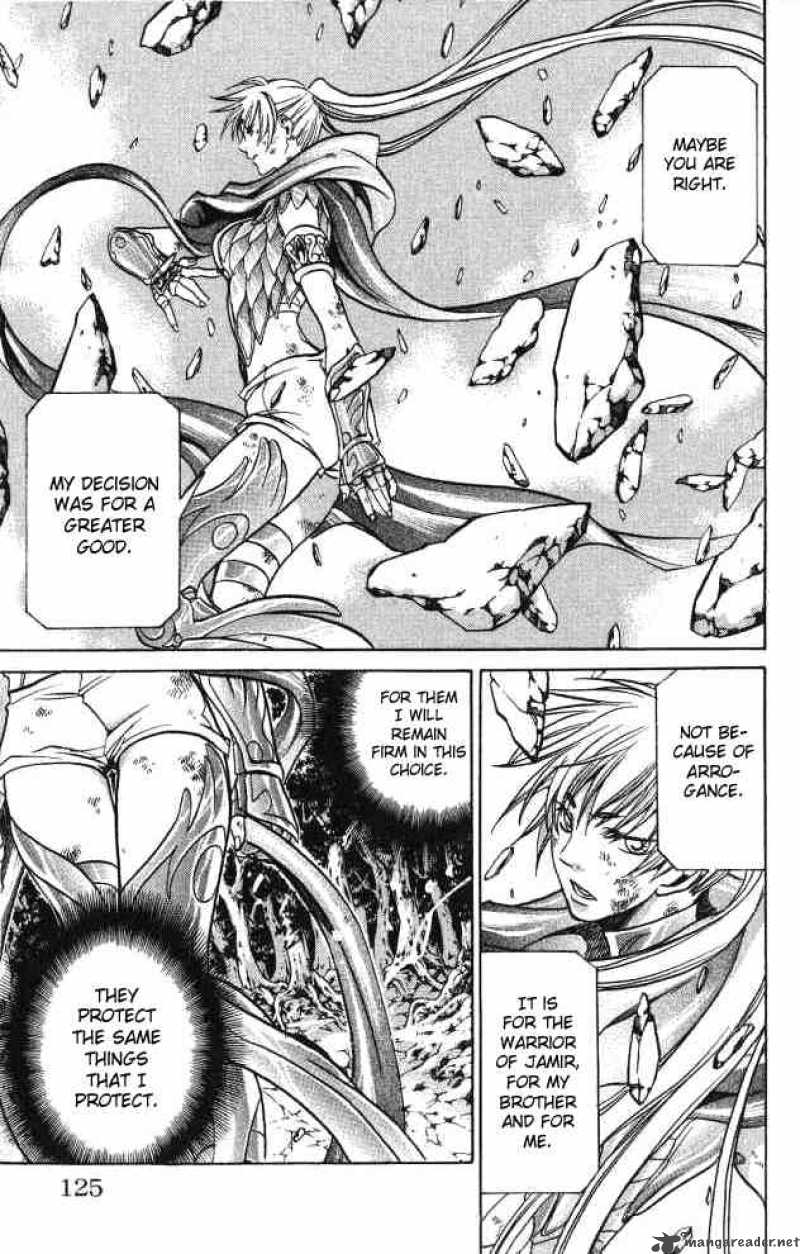 Saint Seiya The Lost Canvas 57 18
