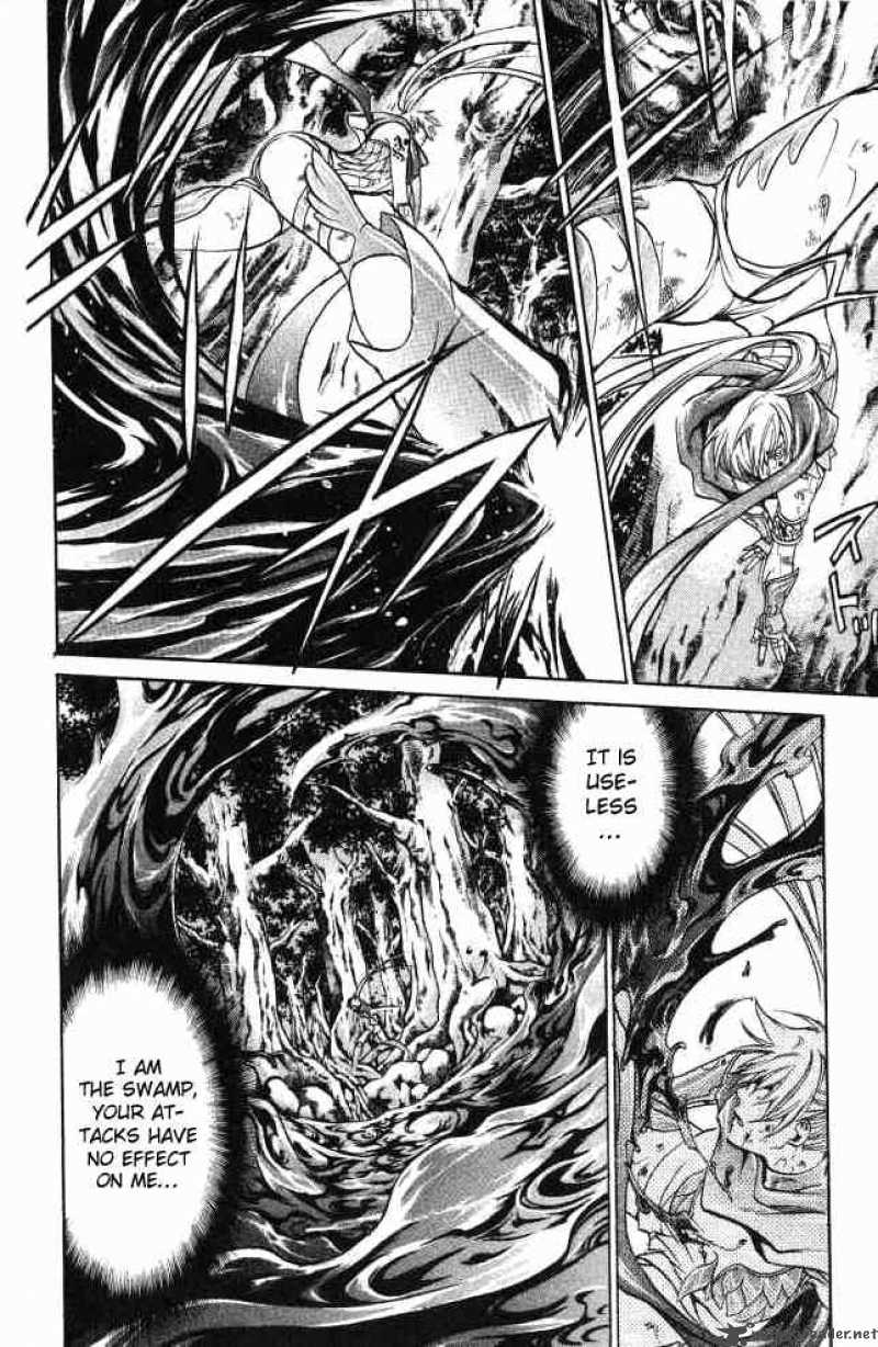 Saint Seiya The Lost Canvas 57 6