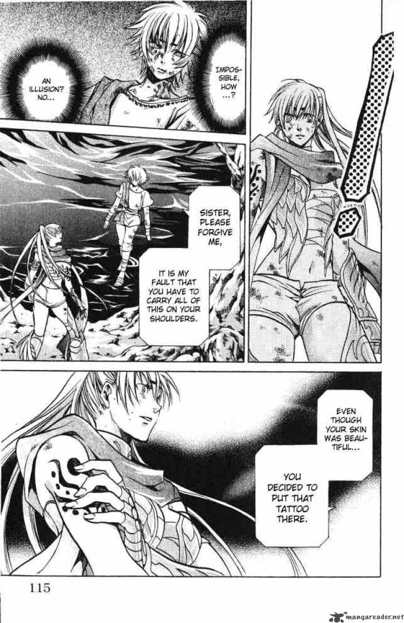 Saint Seiya The Lost Canvas 57 9