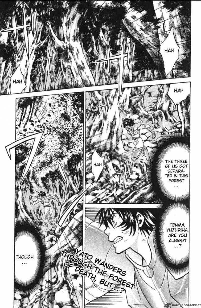 Saint Seiya The Lost Canvas 58 1