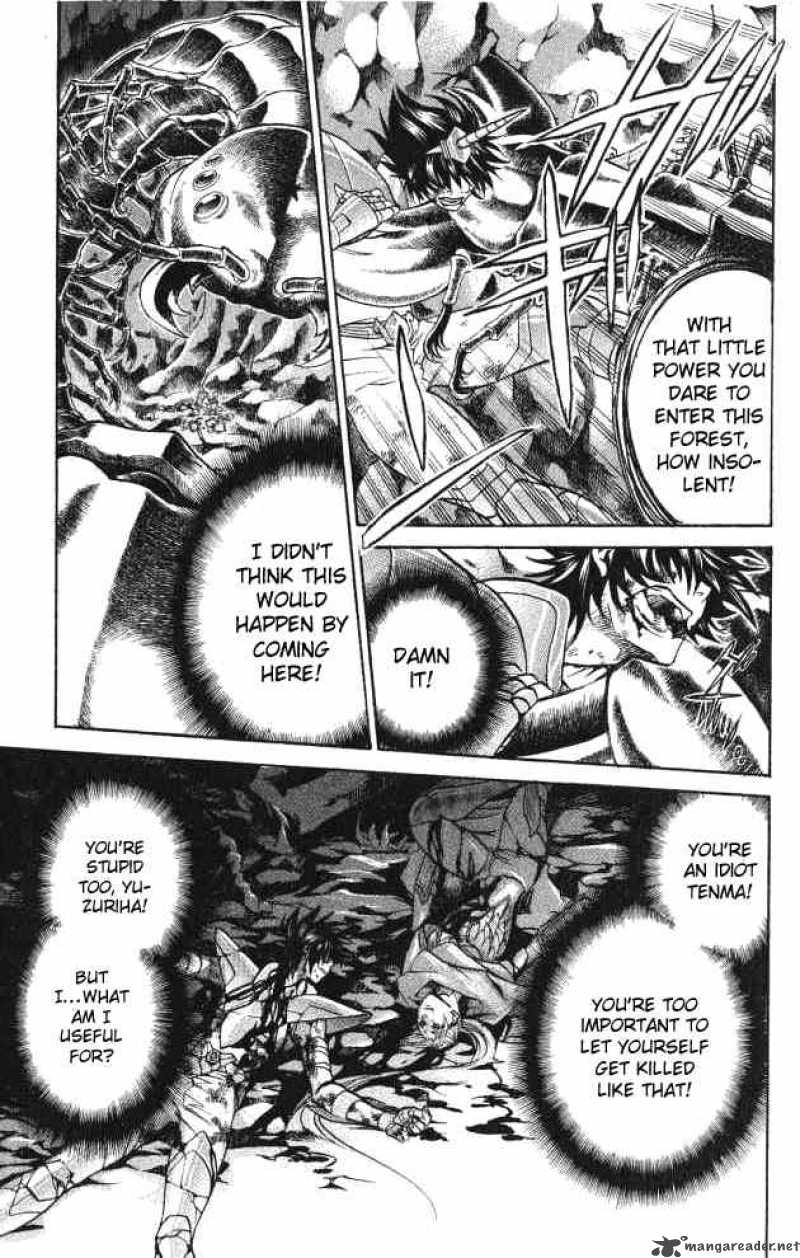 Saint Seiya The Lost Canvas 58 10