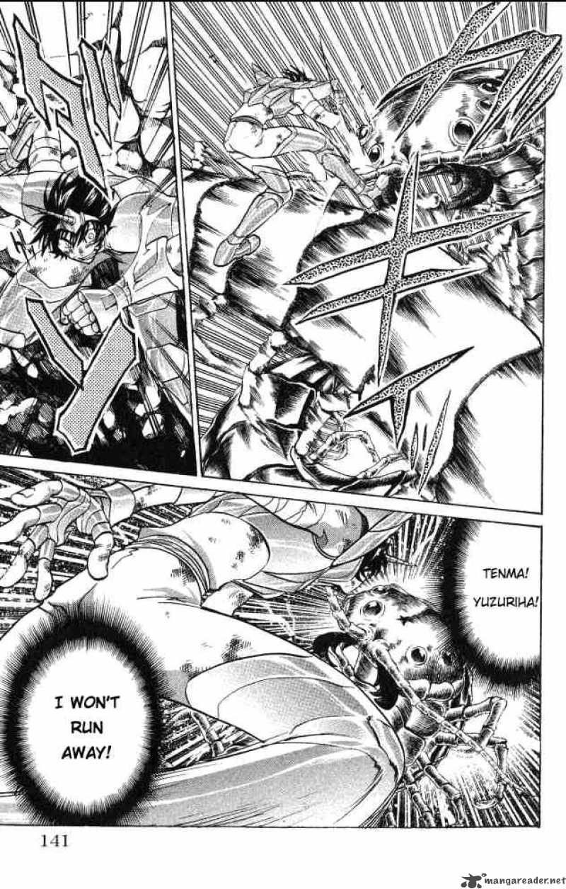 Saint Seiya The Lost Canvas 58 14