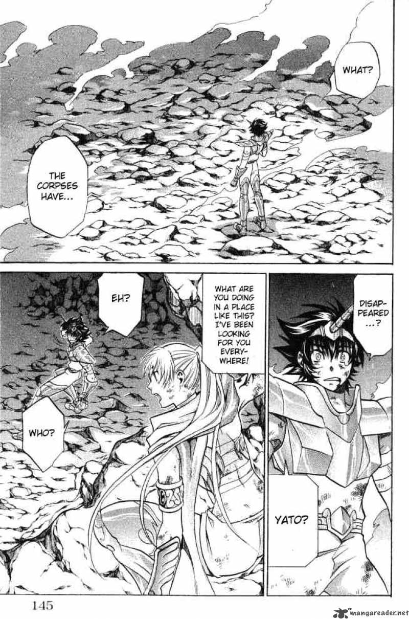 Saint Seiya The Lost Canvas 58 17