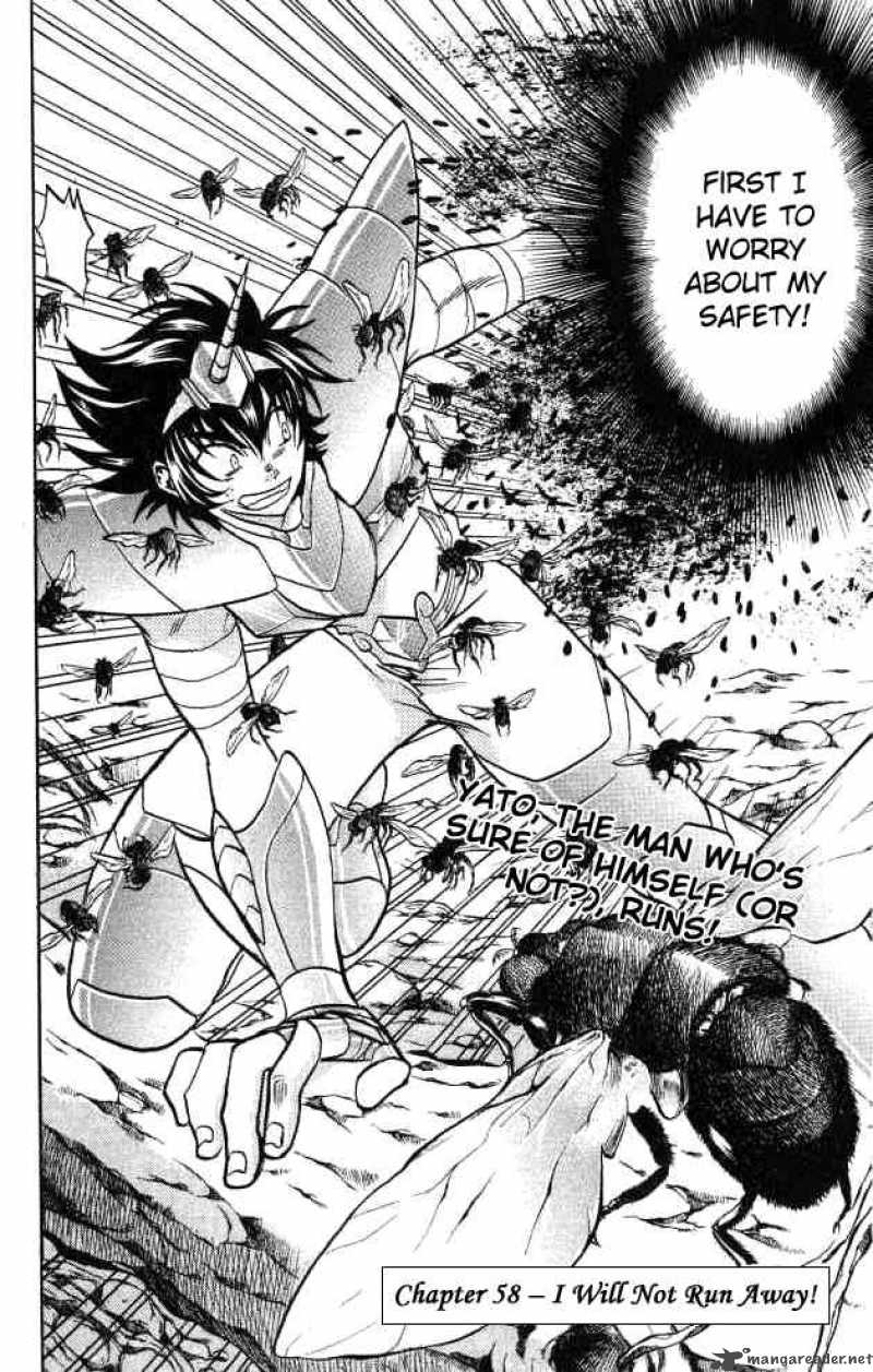 Saint Seiya The Lost Canvas 58 2