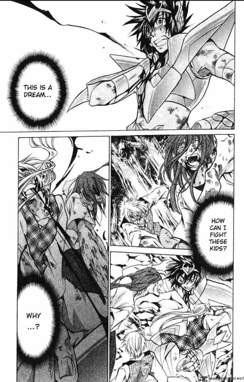 Saint Seiya The Lost Canvas 59 1