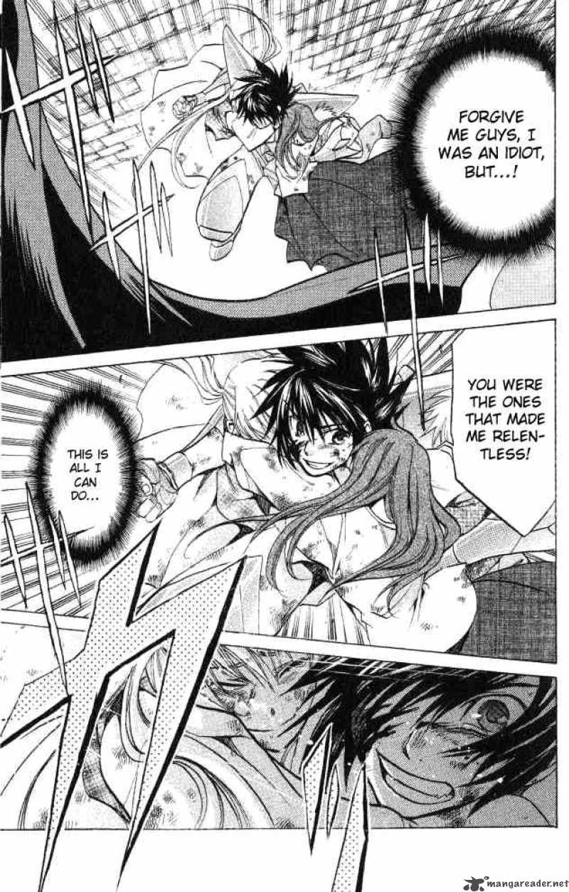 Saint Seiya The Lost Canvas 59 14